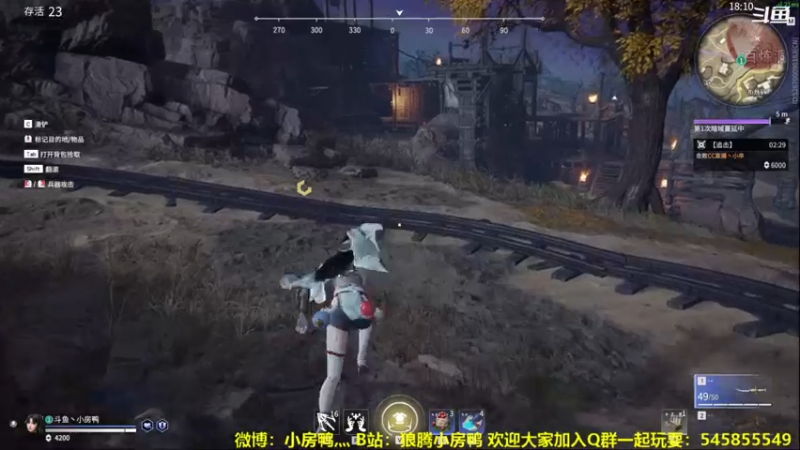 【2021-08-14 21点场】狼腾小房鸭：新赛季 冲起来 126585