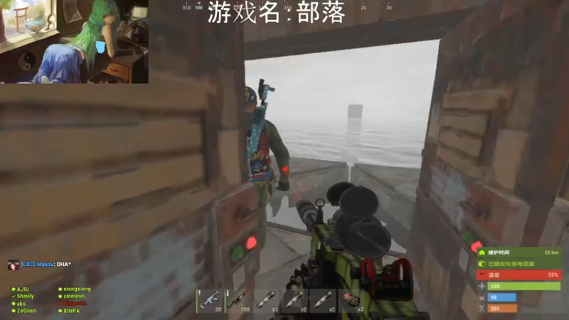 【2021-08-15 00点场】早苗大帅比：开开开开荒！ 2278398