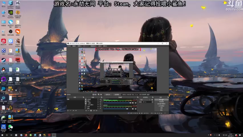 【2021-08-15 17点场】荣耀洋洋：【洋洋】小众，独立，单机游戏！