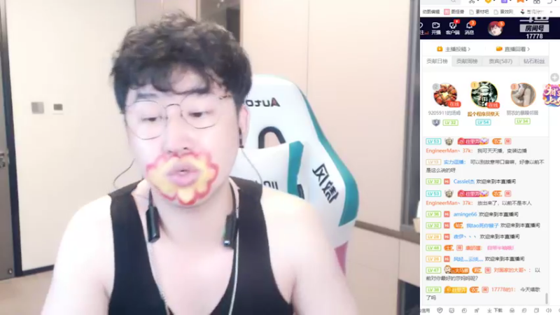 【2021-08-15 01点场】最强皇童王丽农：6年没直播了。大家还好吗~
