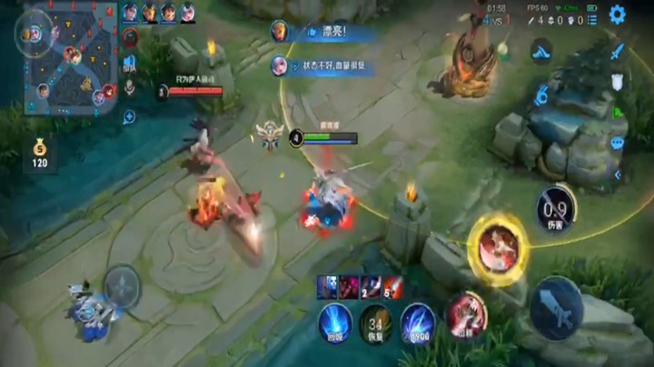 李白3杀秀