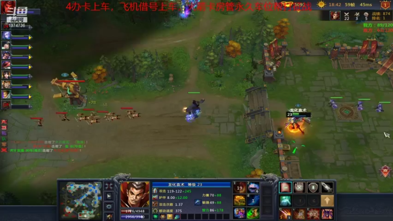 【风起菜菜 梦三国2】2021-08-15 02:53:49-2021-08-15 03:08:50