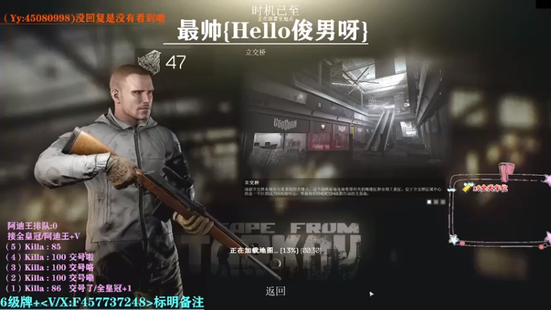 【2021-08-13 00点场】兮枫ovo：今出第5个阿迪王,预约开始。已完成（4）
