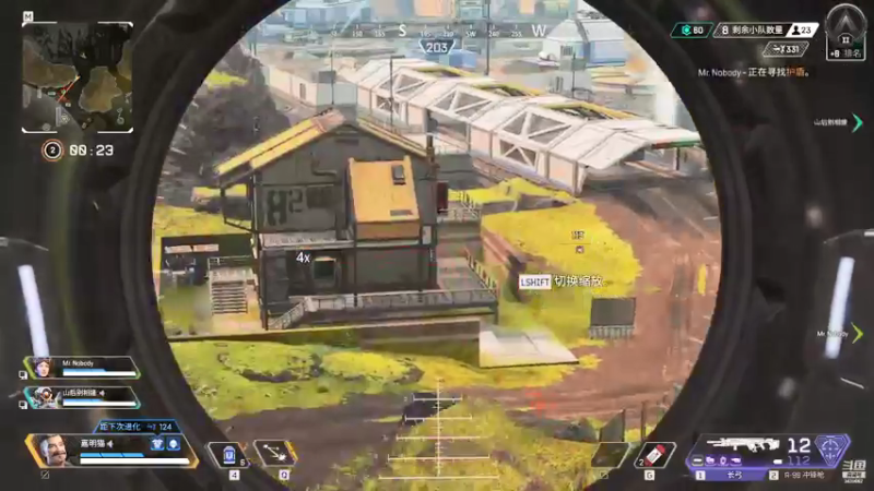 【2021-08-15 13点场】嘉明猫不乱点：Apex新赛季-等级高水平差！