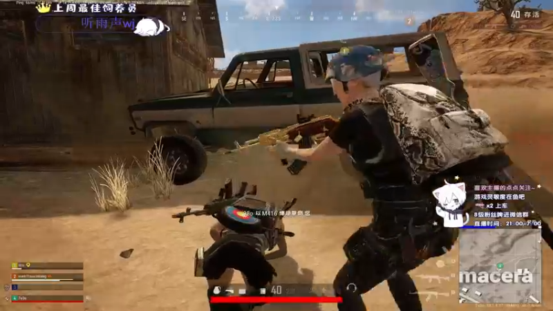 【2021-08-15 01点场】小徐813：轻语集团 千场kd6.0