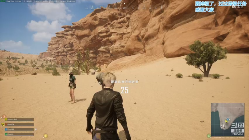 【2021-08-11 20点场】只带丶萌新大佬：这游戏好难啊 7100484