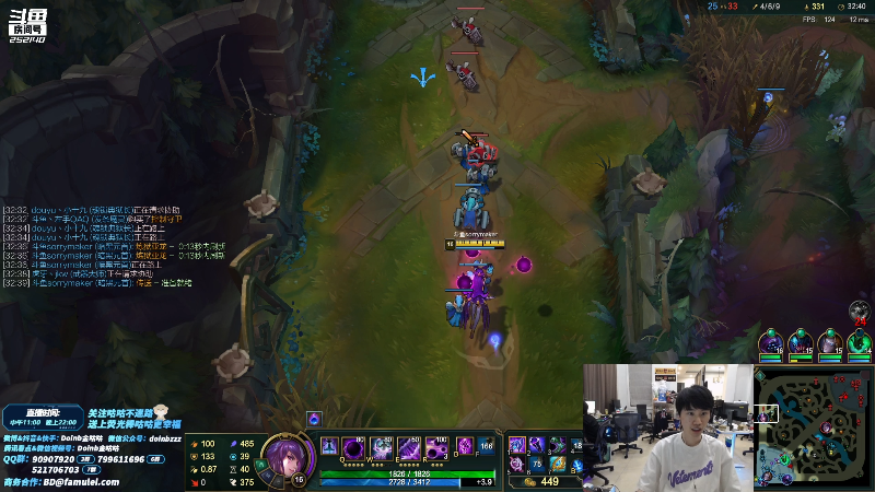 【英雄联盟】金咕咕金咕咕doinb的精彩时刻 20210815 00点场