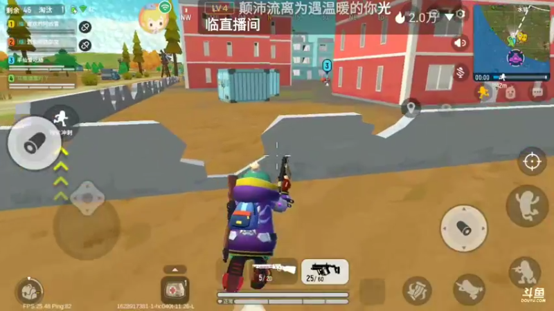【2021-08-14 13点场】瑾萱吖丫：进来你就走不了了！！