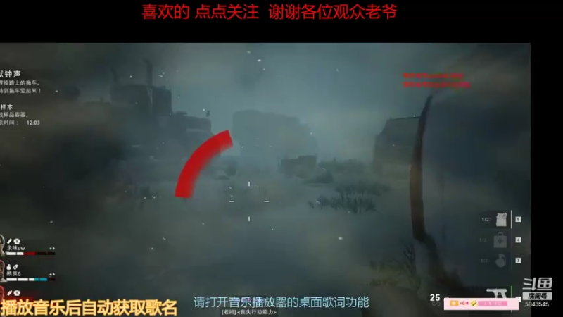 【2021-08-15 02点场】烟嘴wy：超级无敌白给王