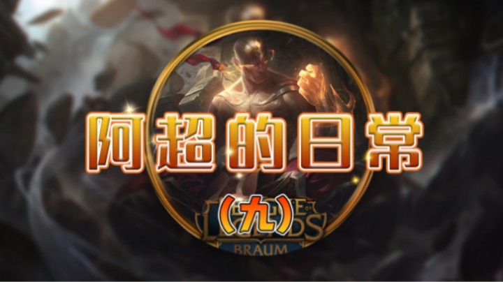 你看到我的时候，我也看到你了
