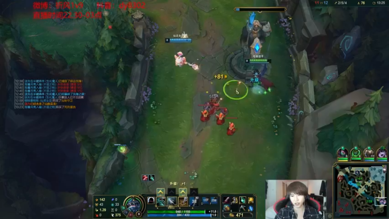 【2021-08-15 00点场】祈风1v9：国服第一VN！一个打八百多个！