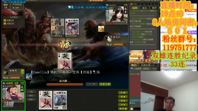 【2021-08-14 23点场】寒潺丶若霖：.大家节日快乐