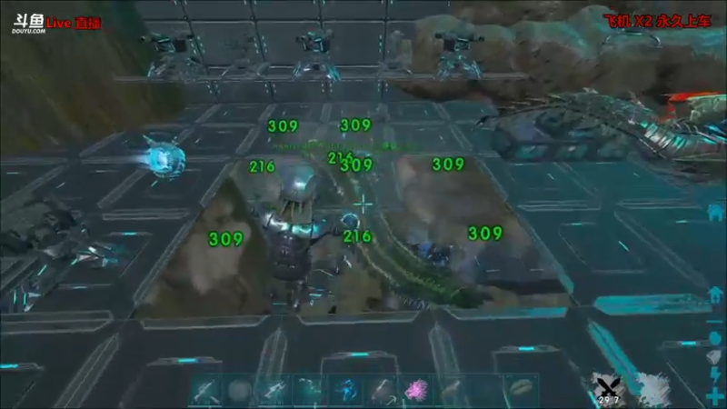 【渝万丶非凡 方舟：生存进化】2021-08-15 10:41:35-2021-08-15 10:56:40