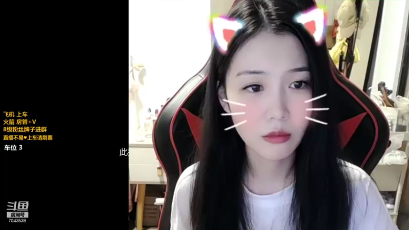 【2021-08-13 20点场】童仔小小坑：立秋要长膘儿啦~