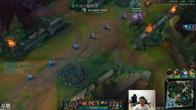 【2021-08-15 02点场】王者普郎多：钻石以下无敌船长