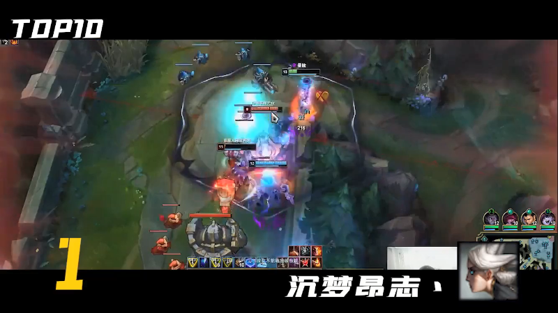 【英雄联盟】即将拥有人鱼线的PDD的精彩时刻 20210815 01点场