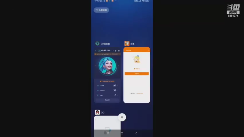 【2021-08-14 15点场】心星丶青一：国服翡翠钻石免费上车了 弹幕选择英雄