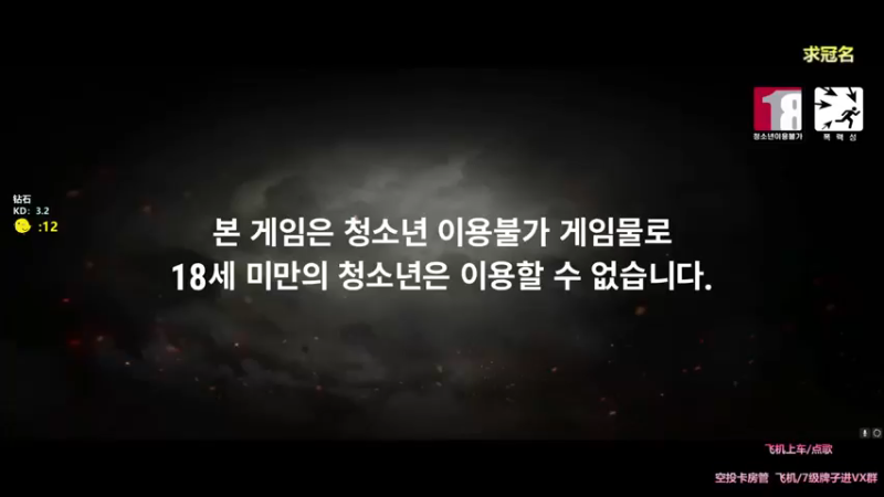 【2021-08-14 18点场】奶凶奶凶的7宝宝：治愈系的 百变又迷人的 可可爱爱的7宝~