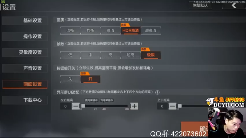 【2021-08-13 22点场】金子Pro：暗区突围冲冲冲