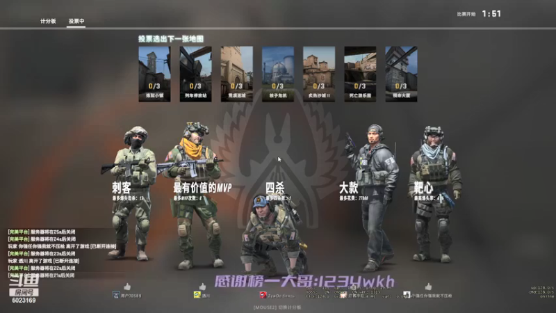 【2021-08-14 15点场】我是你的Bjergsen鸭：RUSH!RUSH!搞起