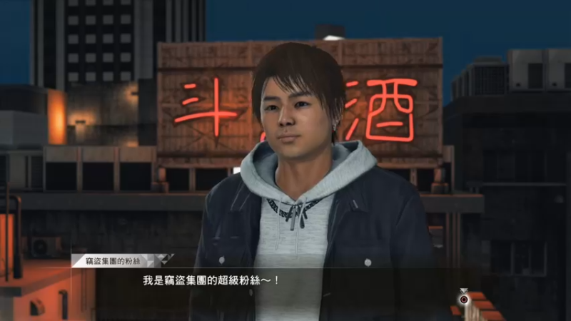 【2021-08-15 12点场】布鲁斯菲尔：逆转再临！