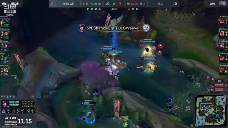 【2021-08-15 18点场】风中追风Fzz1：卷毛：水友组排！