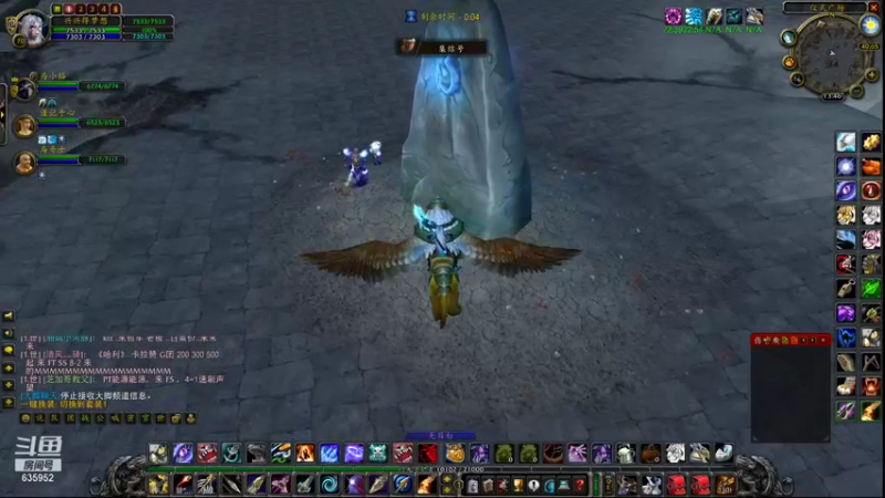 【2021-08-14 13点场】兴兴的梦想：火锤-终于拿到凤凰弓了！635952