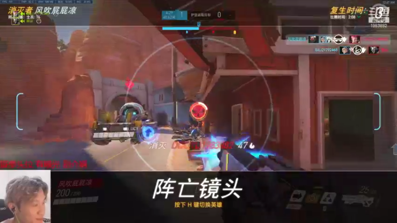 【2021-08-13 23点场】可恶的二毛：【丑毛】今天有好好穿衣服吗