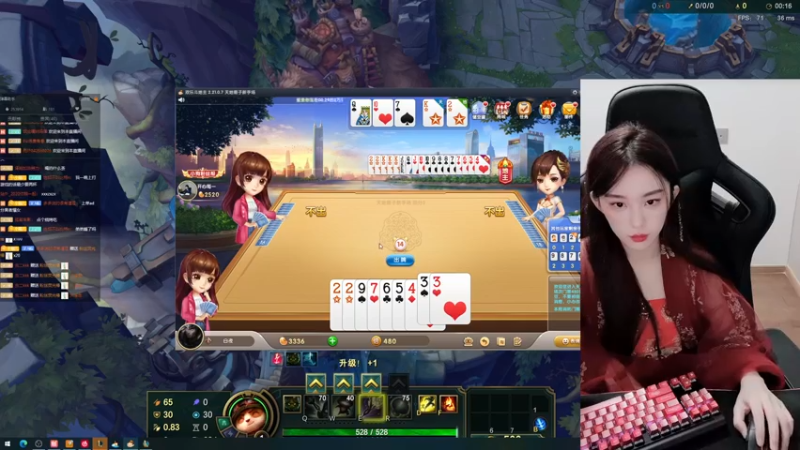 【2021-08-14 23点场】她打了个嗝儿：又逢灯火佳节日