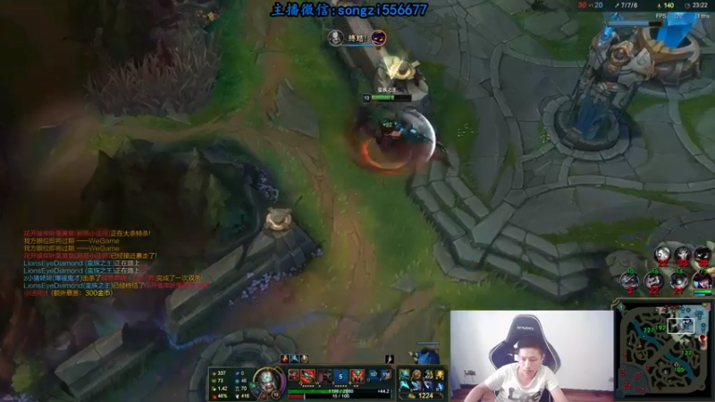 【2021-08-15 09点场】douyu丶松子：蛮王：版本T0 选到=包赢