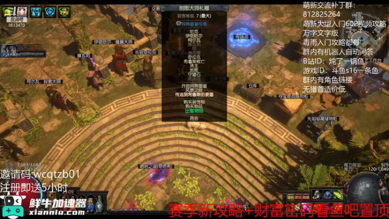 谁也拦不住自己作死