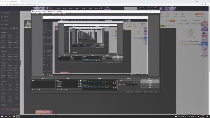 【2021-08-15 09点场】迷离之道丶：迷离劫:峡谷之巅