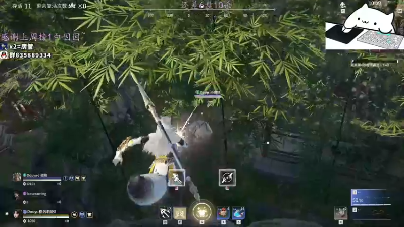 【2021-08-14 21点场】格洛莉娅S：娱乐主播小格格