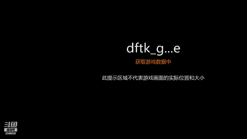 【2021-08-13 18点场】61师老兵：骁骑☆余香的直播间