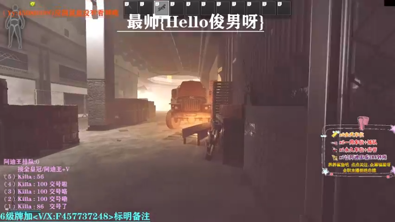 【2021-08-11 13点场】兮枫ovo：第5个阿迪王,要打吐了。已完成（4）