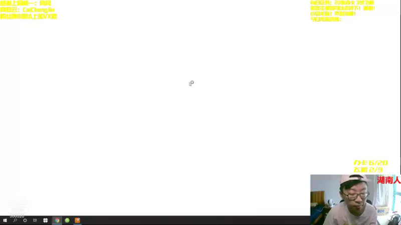 【2021-08-15 09点场】不太纯洁的Ccj：只玩龙族！三星提莫1V9！！！！！