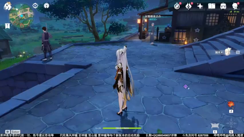 【原神稻妻】《机关棋谭2.0》第十关-双燕来--禁弩雷通关流程