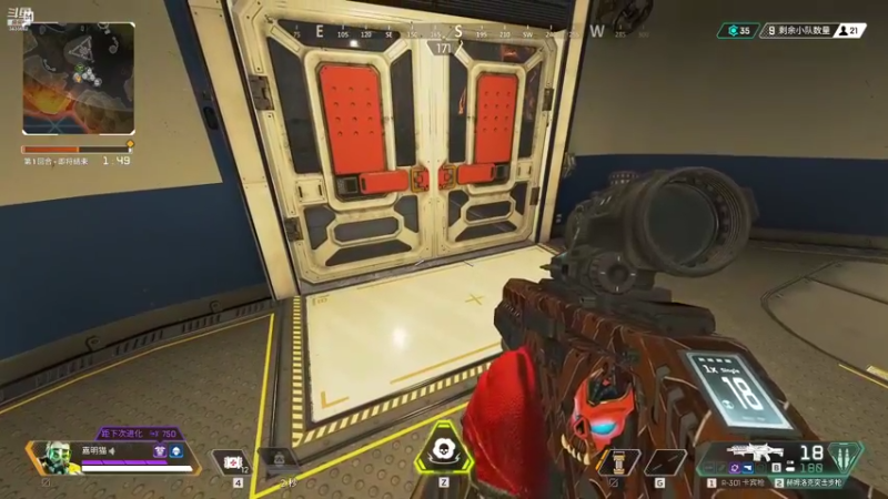 【2021-08-14 21点场】嘉明猫不乱点：Apex新赛季-等级高水平差！