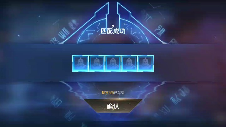李元芳！！