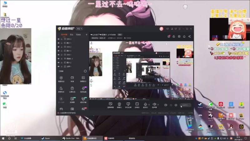 【2021-08-15 09点场】王艺琳OvO：❤️有车位❤️山东妹子 在线挨揍