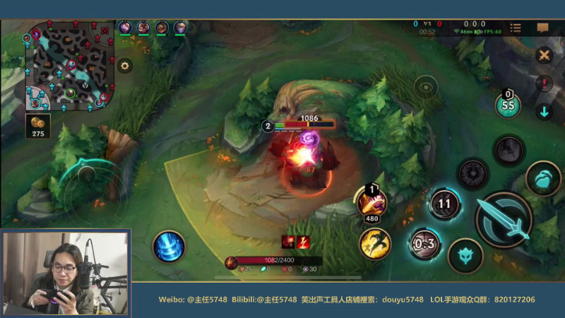 【LOL手游】主任5748的精彩时刻 20210815 00点场