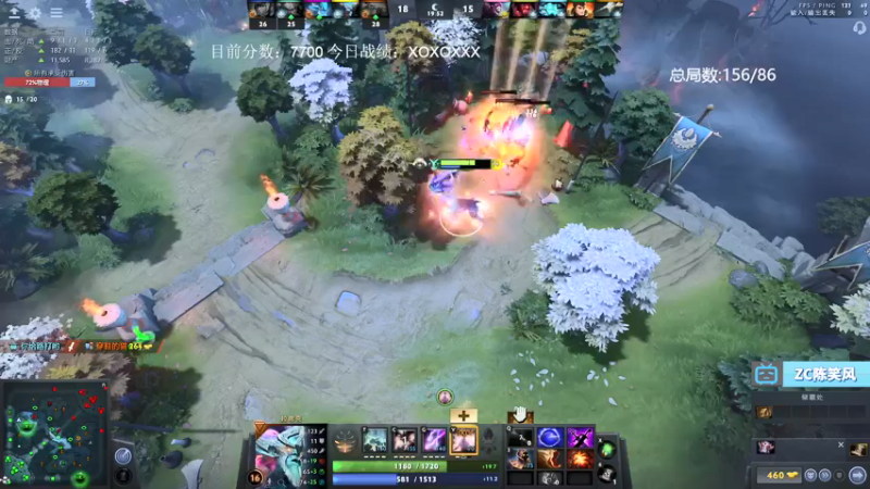 【2021-08-13 17点场】ZC陈笑风：5630到8000！最后的7连胜！冲！