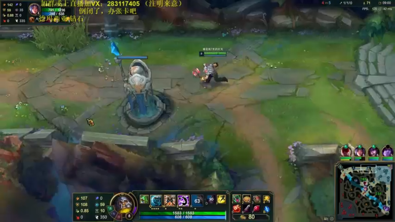 【2021-08-14 10点场】斧头帮疾风奥拉夫：死鬼奥拉夫：钻一大师教学局