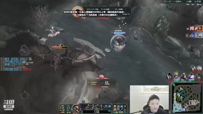 【2021-08-15 11点场】旋转的老刘诺手：无尽诺手，杀神沉默寡言！
