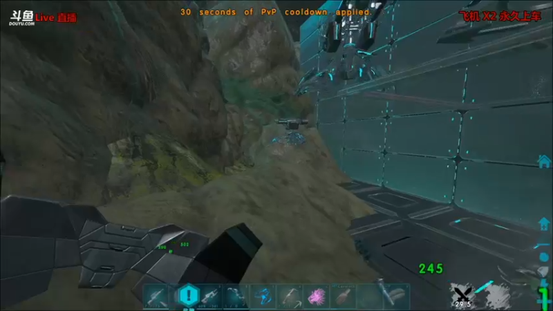 【渝万丶非凡 方舟：生存进化】2021-08-15 10:56:40-2021-08-15 11:11:42