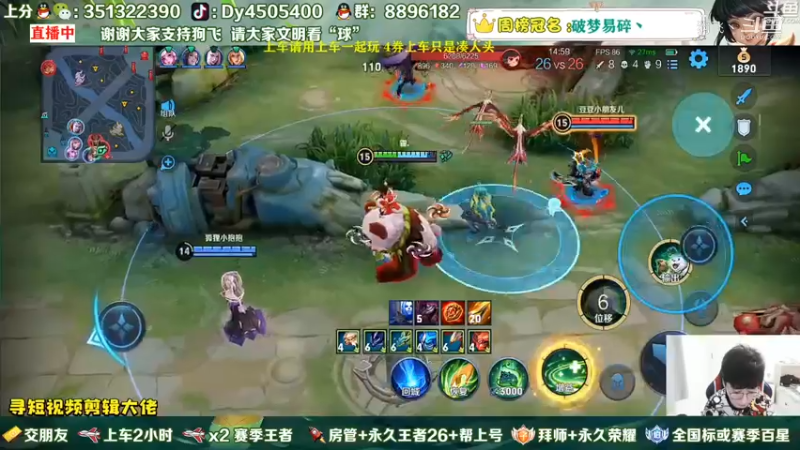 我们还能守住吗？