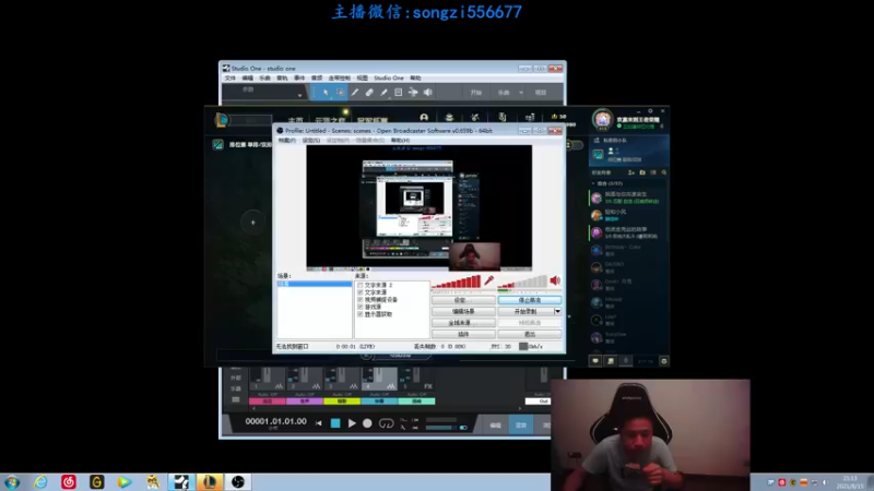 【2021-08-15 21点场】douyu丶松子：蛮王：版本T0 选到=包赢