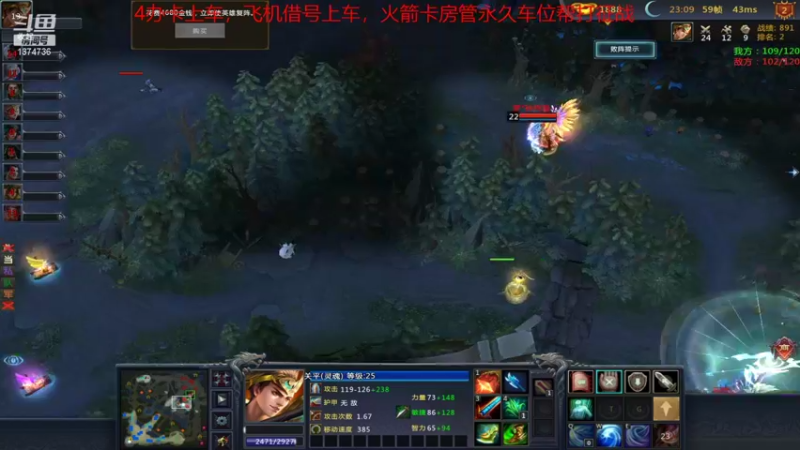 【风起菜菜 梦三国2】2021-08-14 19:52:44-2021-08-14 20:07:47