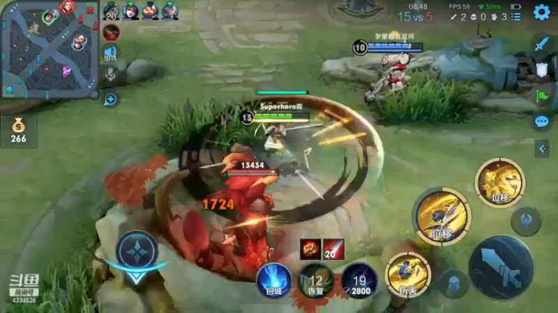 曜曜55555~~~