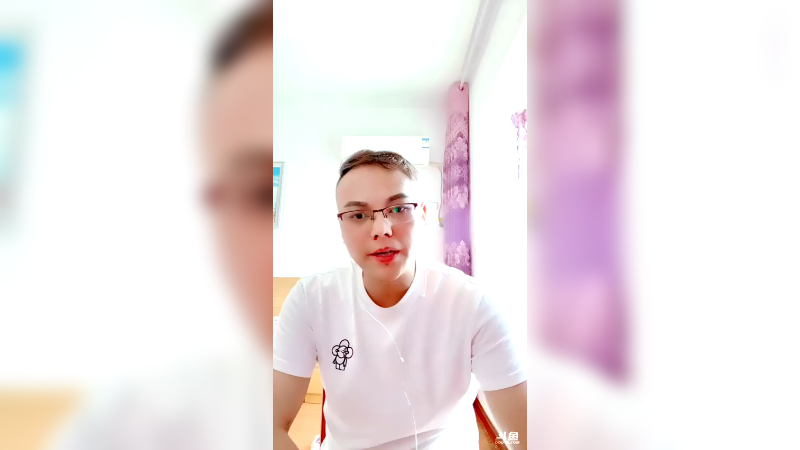 【2021-08-15 16点场】睡懵的渣皇：斗鱼最欧幸运直播间